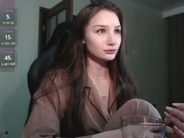 emmiclo – webcam model profile photo