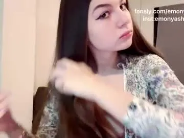 dakota_blare – webcam model profile photo Image 8