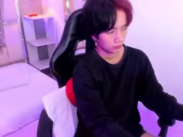 playussoftly – webcam model profile photo Image 16