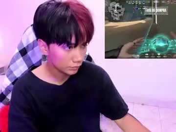 playussoftly – webcam model profile photo Image 19