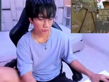 playussoftly – webcam model profile photo Image 6