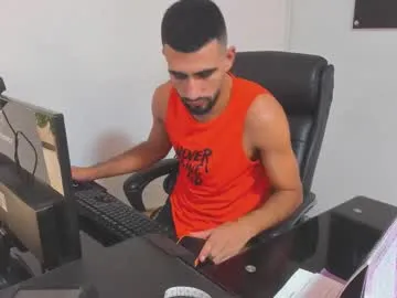 ErikaBonnie – webcam model profile photo Image 3