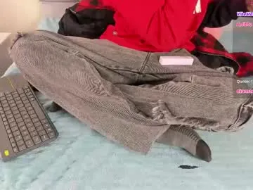 anabel054 – webcam model profile photo Image 5