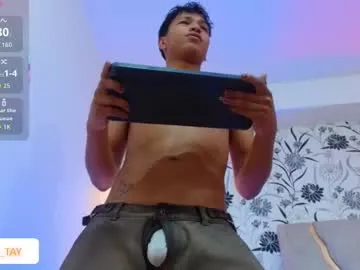 CassyTorres – webcam model profile photo Image 7