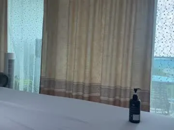 anabel054 – webcam model profile photo Image 6