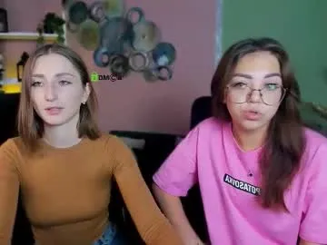 anabel054 – webcam model profile photo Image 16