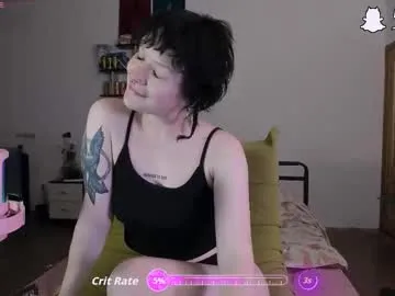 anabel054 – webcam model profile photo Image 11