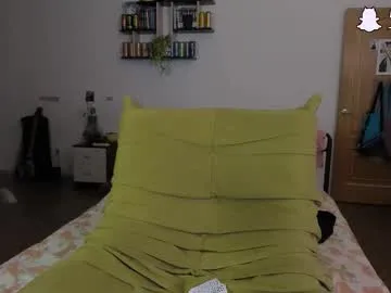 anabel054 – webcam model profile photo Image 13