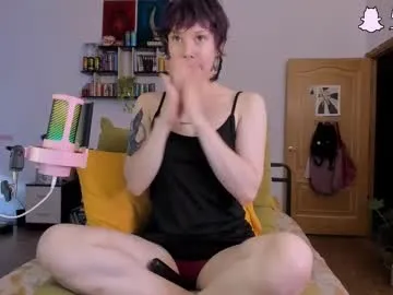 anabel054 – webcam model profile photo Image 7