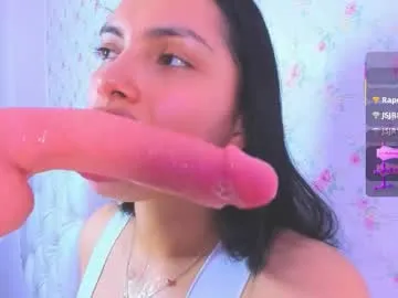 anabel054 – webcam model profile photo Image 6