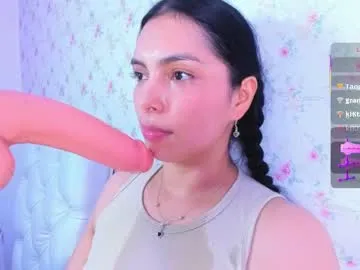 anabel054 – webcam model profile photo Image 7