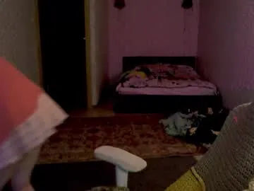 kira0541 – webcam model profile photo Image 15