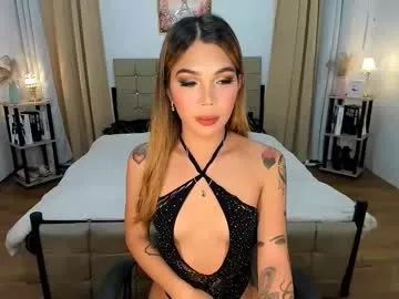 petites_perles – webcam model profile photo Image 15