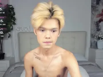 your_dolls – webcam model profile photo Image 15