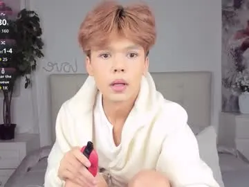 your_dolls – webcam model profile photo Image 18