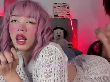 angelsofaurora – webcam model profile photo Image 11