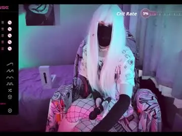 playussoftly – webcam model profile photo Image 4