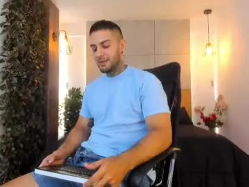 angelsofaurora – webcam model profile photo Image 9