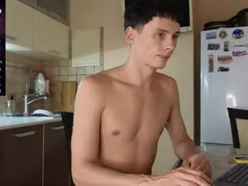 anarich – webcam model profile photo Image 8