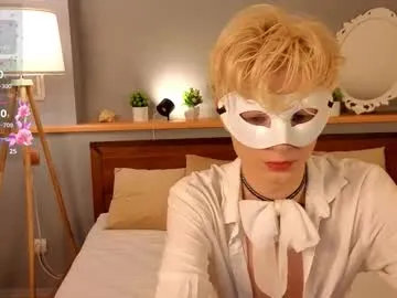 twixsex – webcam model profile photo Image 14