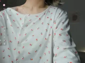 gina_akemi – webcam model profile photo Image 9