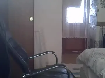 sexxxsirens – webcam model profile photo Image 8