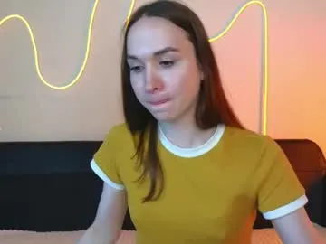 anabel054 – webcam model profile photo Image 8