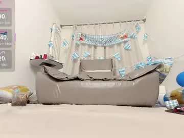 ErikaBonnie – webcam model profile photo Image 10