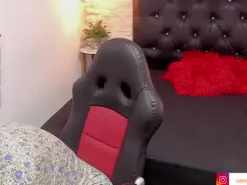 anabel054 – webcam model profile photo Image 8