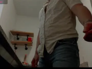 petites_perles – webcam model profile photo Image 6