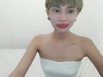 pinkadele – webcam model profile photo Image 18