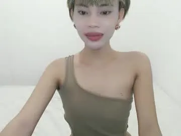 pinkadele – webcam model profile photo Image 19