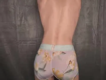 neonquack – webcam model profile photo Image 11