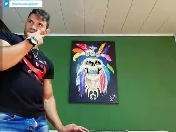 miavega1 – webcam model profile photo Image 13