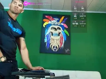 miavega1 – webcam model profile photo Image 16