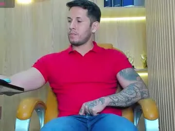 kira0541 – webcam model profile photo Image 5