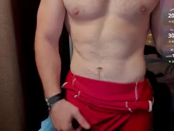 hemiplekta – webcam model profile photo Image 5