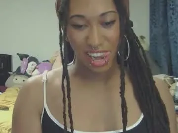 petites_perles – webcam model profile photo Image 12