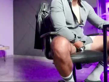 naughty_hr_manager – webcam model profile photo Image 10