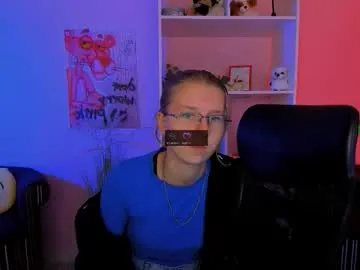 elloriah – webcam model profile photo Image 8