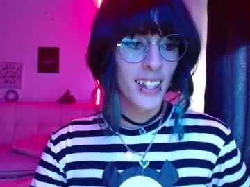 anabel054 – webcam model profile photo Image 3