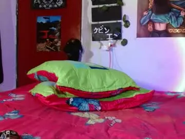 LexyNess – webcam model profile photo Image 15