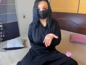 chlooee_ – webcam model profile photo Image 14