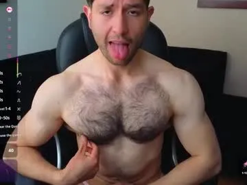 couple_of_fire_ – webcam model profile photo Image 14