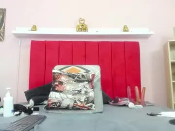 kira0541 – webcam model profile photo Image 7