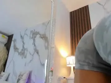 anabel054 – webcam model profile photo Image 17