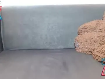 anabel054 – webcam model profile photo Image 9