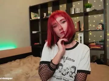 ewagreen – webcam model profile photo Image 14