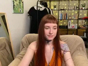 ewagreen – webcam model profile photo Image 2