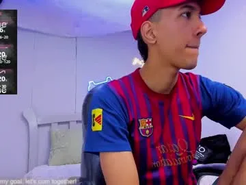 anabel054 – webcam model profile photo Image 4